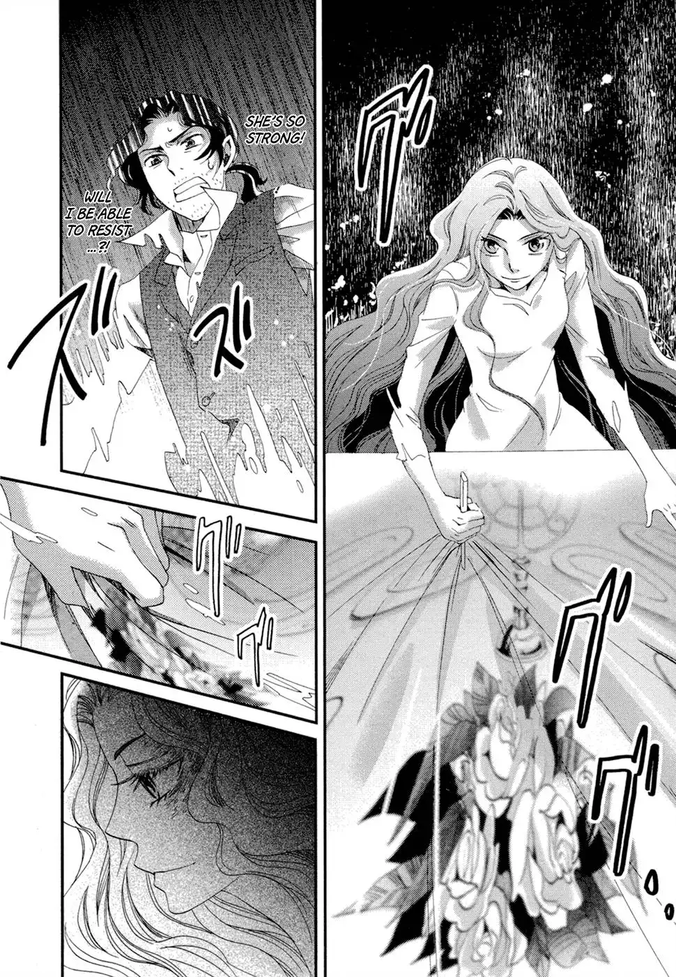 Baku (BIKKE) Chapter 8 19